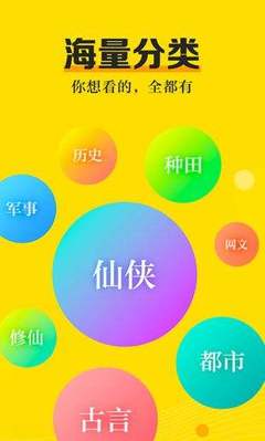 开云综合APP